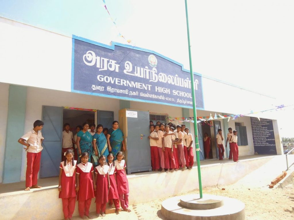 Photo 1 of 4 – Steel Storage Donation to Govt. School