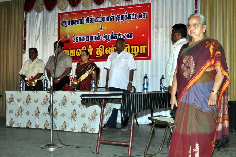 Photo 3 of 32 – Womens Day Celebration
