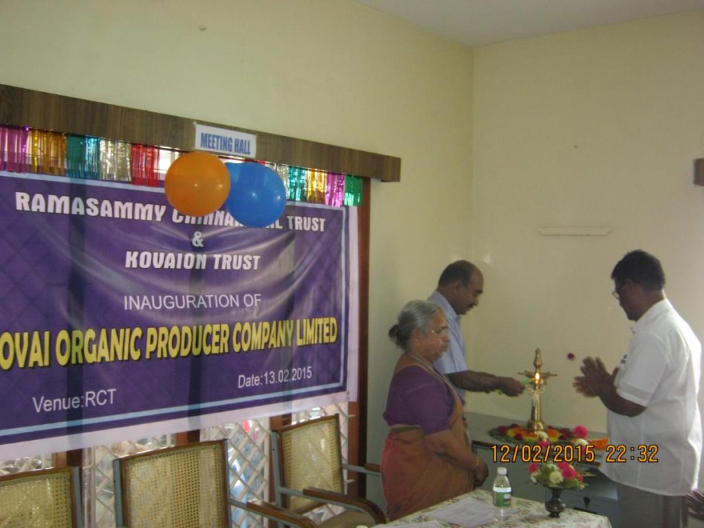 Photo 1 of 10 – Kovai Organic Producer