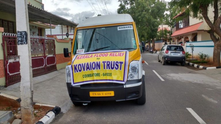 Photo 5 of 11 – We Stand By Kerala