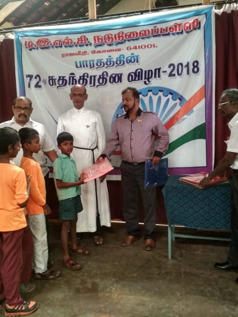 Photo 5 of 5 – Independence Day Gifts
