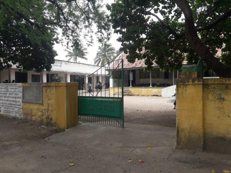 Photo 2 of 9 – V Kallipalyam Smart School