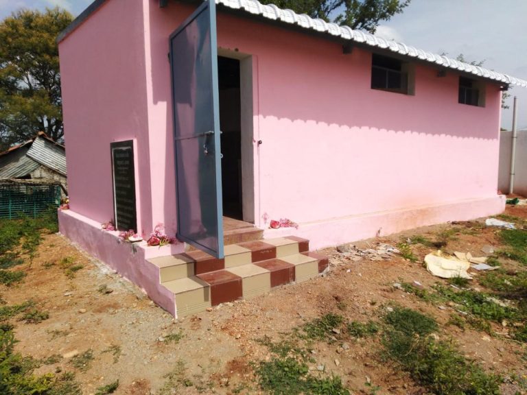 Photo 8 of 9 – Chengapalli Govt School Toilets