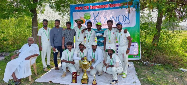 Photo 3 of 4 – MBCC Cricket Tournament