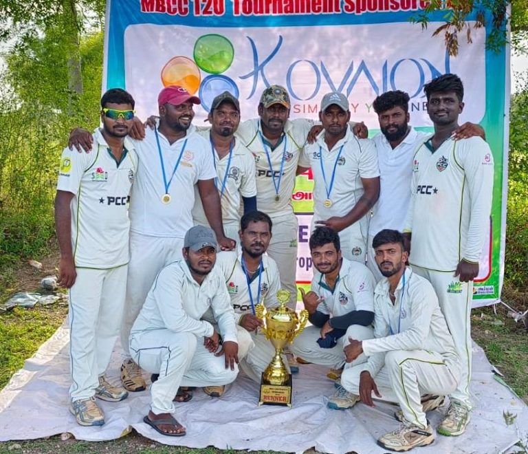 Photo 4 of 4 – MBCC Cricket Tournament