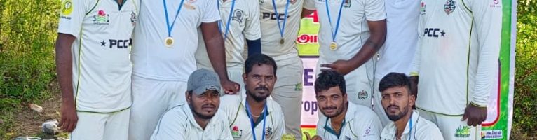 May22 – MBCC Cricket Tournament